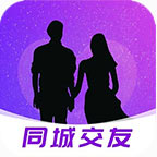 奔愛