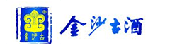 金沙古酒